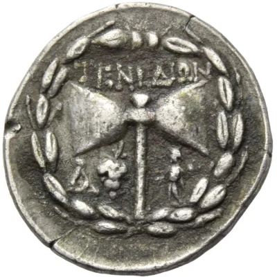 Drachm 100 BC - 70 BC back