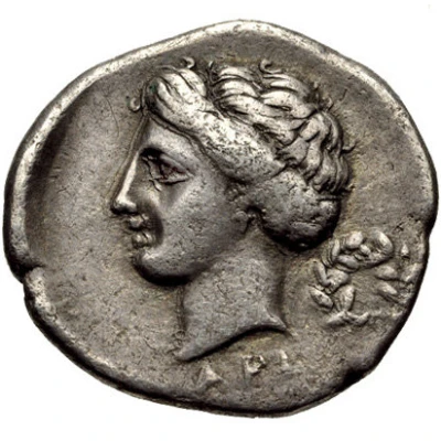 Drachm 320 BC - 280 BC back