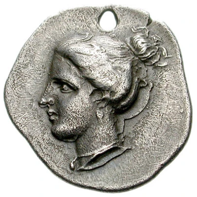 Drachm 380 BC - 350 BC back