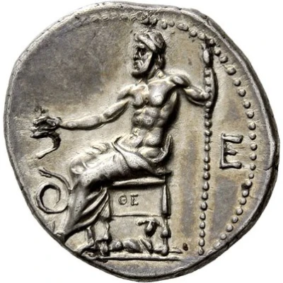 Drachm 250 BC - 245 BC back