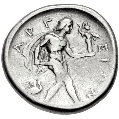 Drachm 370 BC - 350 BC back