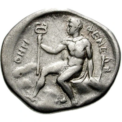 Drachm 360 BC - 350 BC back