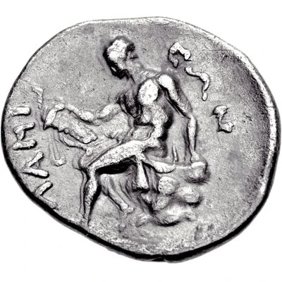 Drachm 300 BC back