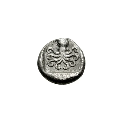 Drachm 500 BC - 465 BC back