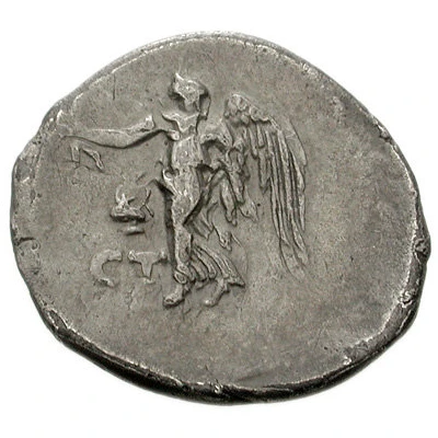 Drachm 250 BC - 100 BC back