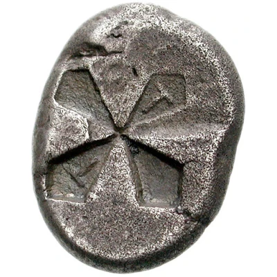 Drachm 479 BC - 475 BC back