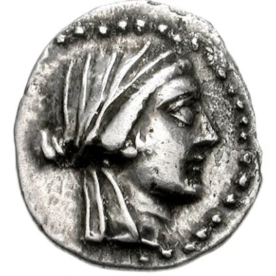 Drachm 200 BC - 1 BC front