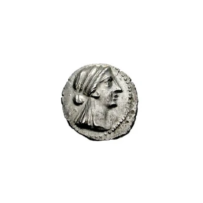 Drachm 200 BC - 1 BC front