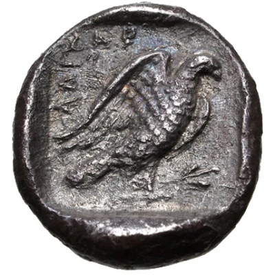 Drachm 400 BC - 380 BC back