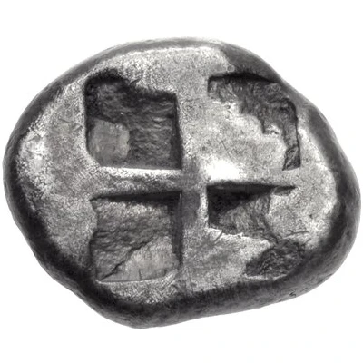 Drachm 500 BC back