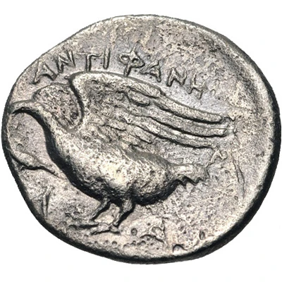 Drachm 380 BC - 360 BC back