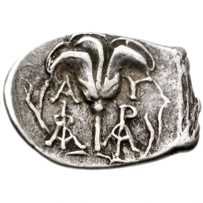 Drachm 180 BC - 140 BC back