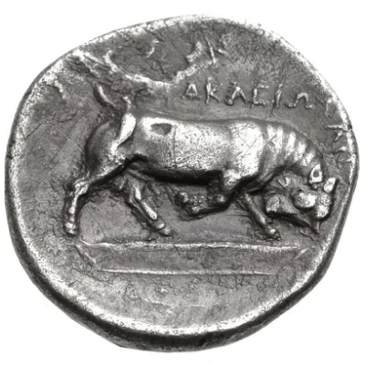 Drachm 307 BC - 305 BC back