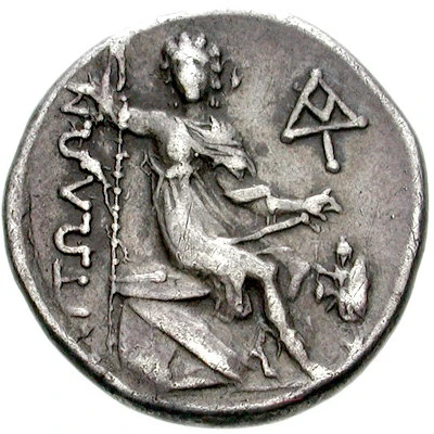 Drachm 250 BC - 225 BC back