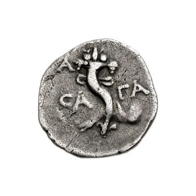 Drachm 36 BC - 25 BC back