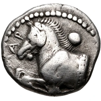 Drachm 450 BC - 430 BC front