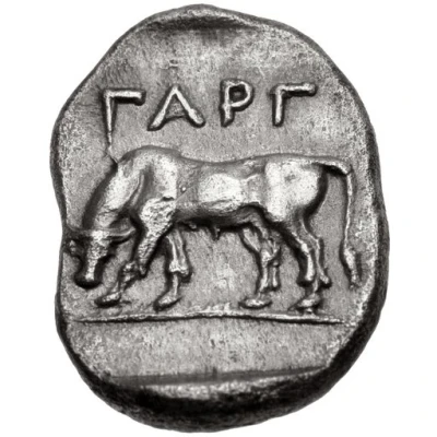 Drachm 450 BC - 400 BC back