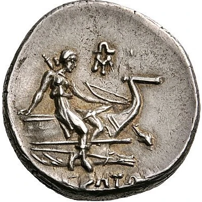 Drachm 140 BC - 130 BC back