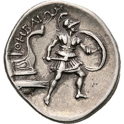 Drachm 302 BC - 286 BC back