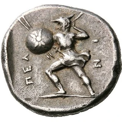 Drachm 430 BC - 400 BC back