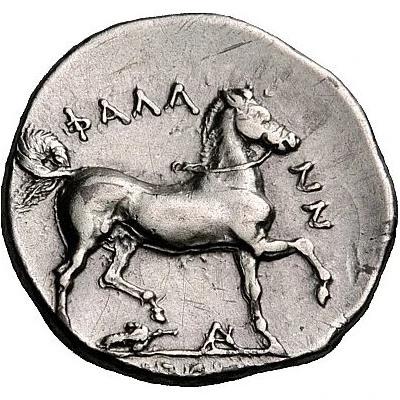 Drachm 340 BC back