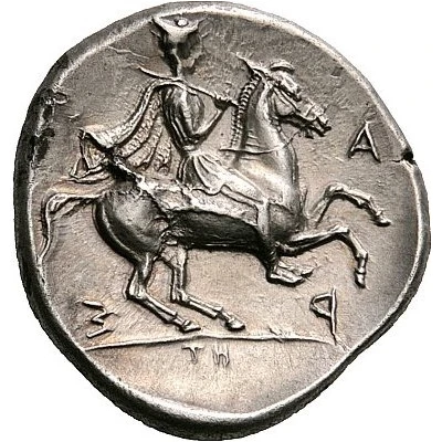 Drachm 425 BC - 350 BC back