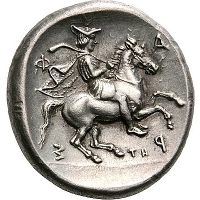 Drachm 425 BC - 350 BC back