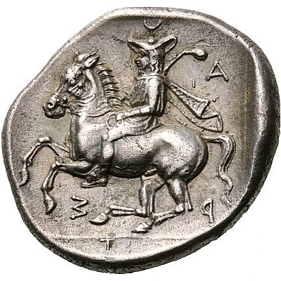 Drachm 425 BC - 375 BC back