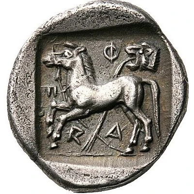 Drachm 460 BC - 440 BC back