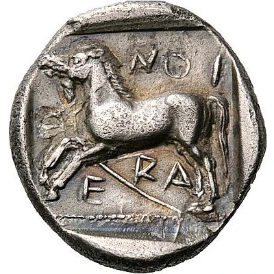 Drachm 460 BC - 440 BC back