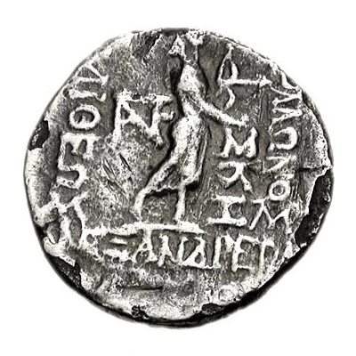 Drachm 102 BC - 65 BC back