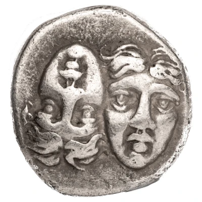 Drachm 400 BC - 350 BC front