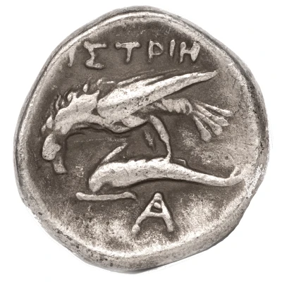 Drachm 400 BC - 350 BC back