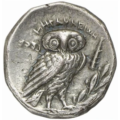 Drachm 281 BC - 278 BC back