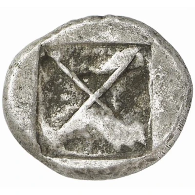 Drachm 480 BC back