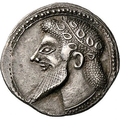 Drachm 530 BC - 510 BC front