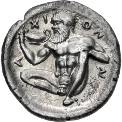 Drachm 461 BC - 430 BC back