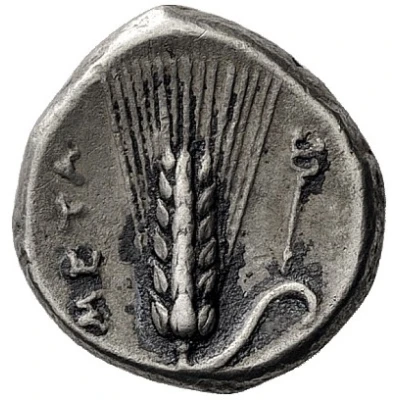 Drachm 330 BC - 290 BC back