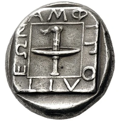 Drachm 369 BC - 368 BC back