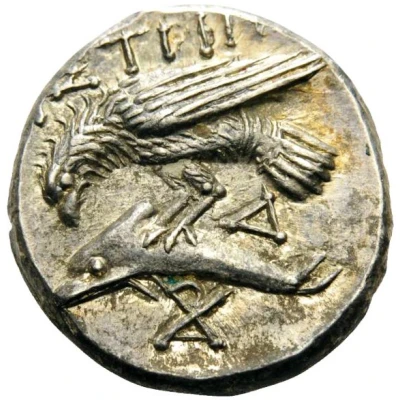 Drachm 400 BC - 300 BC back