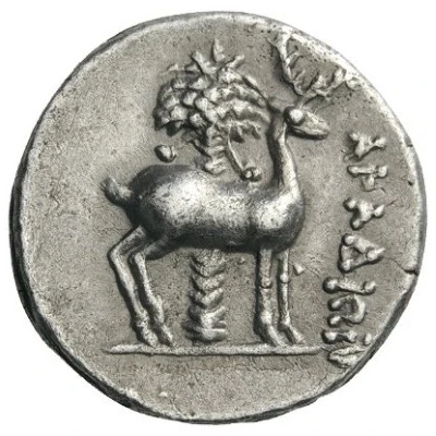 Drachm 161 BC - 160 BC back