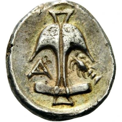 Drachm 450 BC - 300 BC back