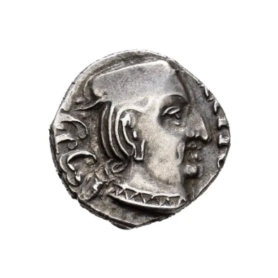 Drachm front