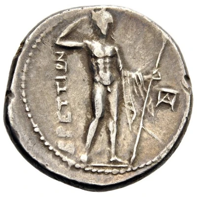 Drachm 216 BC - 214 BC back