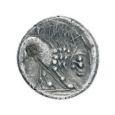 Drachm 250 BC - 200 BC back