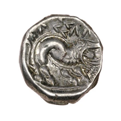 Drachm 250 BC - 200 BC back