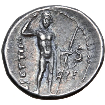 Drachm 216 BC - 214 BC back