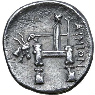 Drachm 357 BC - 341 BC back