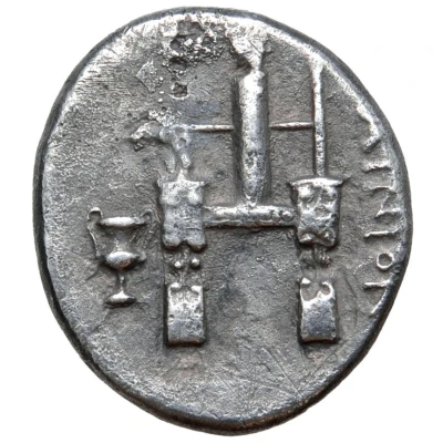 Drachm 357 BC - 341 BC back