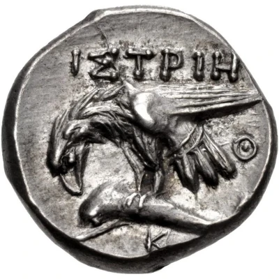 Drachm 340 BC - 313 BC back